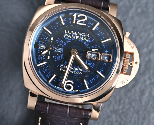 Panerai fake uhren Lumino Series Dual Time Chinese Perpetual Calendar Watch-königliche Luft